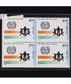 75TH ANNIVERSARY OF THE INTERNATIONAL LABOUR ORGANISATION BLOCK OF 4 INDIA COMMEMORATIVE STAMP