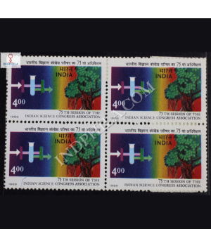75TH SESSION OF THE INDIAN SCIENCE CONGRESS ASSOCIATION BLOCK OF 4 INDIA COMMEMORATIVE STAMP