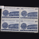 89TH INTER PARLIAMENTARY UNION CONFERENCE BLOCK OF 4 INDIA COMMEMORATIVE STAMP