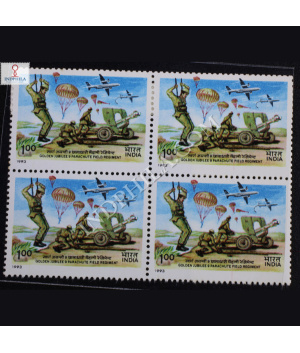 9 PARACHUTE FIELD REGIMENT GOLDEN JUBILEE BLOCK OF 4 INDIA COMMEMORATIVE STAMP