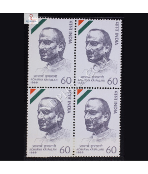 ACHARYA KRIPALANI BLOCK OF 4 INDIA COMMEMORATIVE STAMP