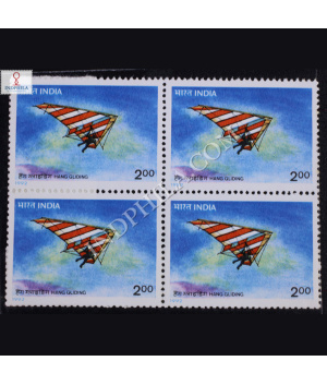 ADVENTURE SPORTS HANG GLIDING BLOCK OF 4 INDIA COMMEMORATIVE STAMP