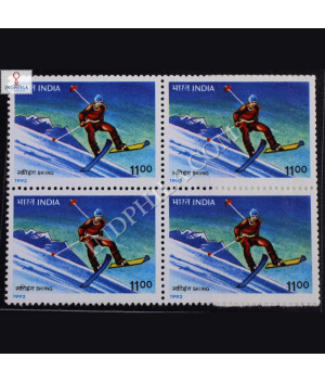 ADVENTURE SPORTS SKIING BLOCK OF 4 INDIA COMMEMORATIVE STAMP