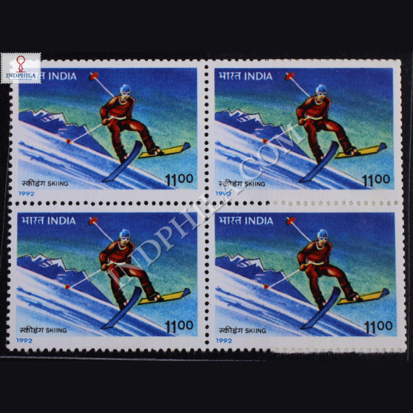 ADVENTURE SPORTS SKIING BLOCK OF 4 INDIA COMMEMORATIVE STAMP