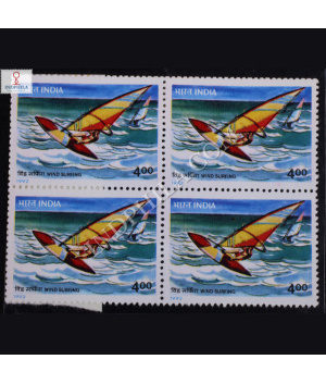 ADVENTURE SPORTS WIND SURFING BLOCK OF 4 INDIA COMMEMORATIVE STAMP