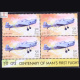 AERO INDIA 2003 HT 2 BLOCK OF 4 INDIA COMMEMORATIVE STAMP