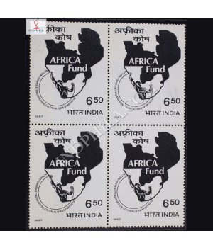 AFRICA FUND BLOCK OF 4 INDIA COMMEMORATIVE STAMP