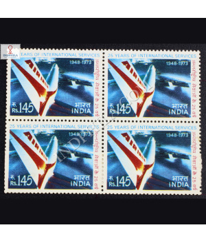 AIR INDIA 25 YEARS OF INTERNATIONAL SERVICES 1948 1973 BLOCK OF 4 INDIA COMMEMORATIVE STAMP