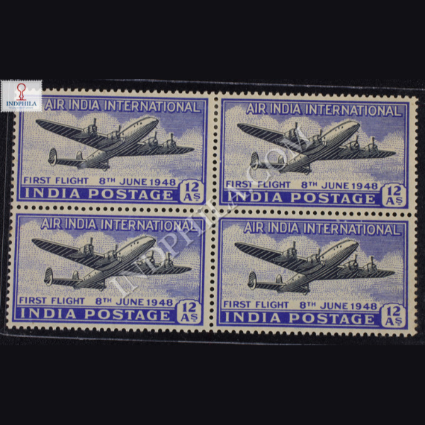 AIR INDIA INTERNATIONAL FIRST FLIGHT 8TH JUNE 1948 BLOCK OF 4 INDIA COMMEMORATIVE STAMP