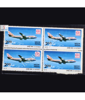 AIR MAIL AIR INDIA BOEING 747 BLOCK OF 4 INDIA COMMEMORATIVE STAMP