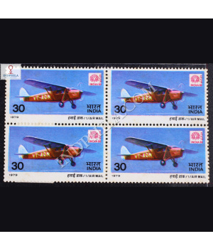AIR MAIL PUSS MOTH AIRCRAFT BLOCK OF 4 INDIA COMMEMORATIVE STAMP