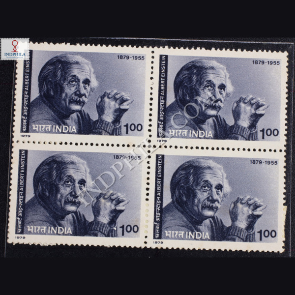 ALBERT EINSTEIN 1879 1955 BLOCK OF 4 INDIA COMMEMORATIVE STAMP