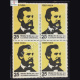 ALEXANDER GRAHAM BELL 1847 1922 BLOCK OF 4 INDIA COMMEMORATIVE STAMP