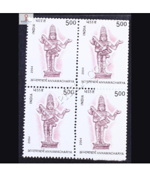 ANNAMACHARYA BLOCK OF 4 INDIA COMMEMORATIVE STAMP