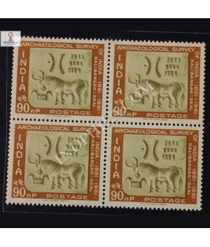 ARCHAEOLOGICAL SURVEY OF INDIA KALIBANGAN SEAL BLOCK OF 4 INDIA COMMEMORATIVE STAMP