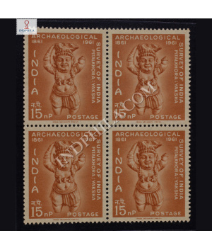 ARCHAEOLOGICAL SURVEY OF INDIA PITALKHORA YAKSHA BLOCK OF 4 INDIA COMMEMORATIVE STAMP