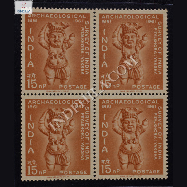 ARCHAEOLOGICAL SURVEY OF INDIA PITALKHORA YAKSHA BLOCK OF 4 INDIA COMMEMORATIVE STAMP