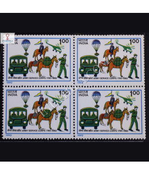 ARMY SERVICE CORPS BLOCK OF 4 INDIA COMMEMORATIVE STAMP