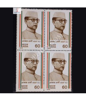 ASAF ALI BLOCK OF 4 INDIA COMMEMORATIVE STAMP