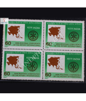 ASIA REGIONAL CONFERENCE OF THE ROTARY INTERNATIONAL BLOCK OF 4 INDIA COMMEMORATIVE STAMP