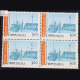 ASIANA 77 FOREIGN MAIL BOMBAY 1927 BLOCK OF 4 INDIA COMMEMORATIVE STAMP