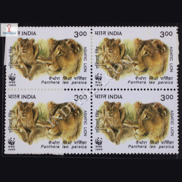 ASIATIC LION PANTHERA LEO PERSICA S1 BLOCK OF 4 INDIA COMMEMORATIVE STAMP