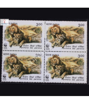 ASIATIC LION PANTHERA LEO PERSICA S2 BLOCK OF 4 INDIA COMMEMORATIVE STAMP