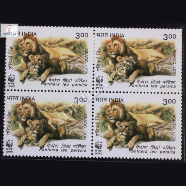 ASIATIC LION PANTHERA LEO PERSICA S2 BLOCK OF 4 INDIA COMMEMORATIVE STAMP