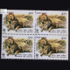 ASIATIC LION PANTHERA LEO PERSICA S2 BLOCK OF 4 INDIA COMMEMORATIVE STAMP