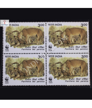 ASIATIC LION PANTHERA LEO PERSICA S3 BLOCK OF 4 INDIA COMMEMORATIVE STAMP
