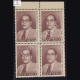 B R AMBEDKAR 1891 1956 BLOCK OF 4 INDIA COMMEMORATIVE STAMP