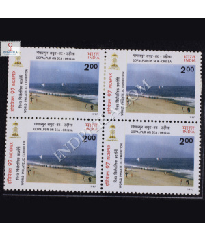 BEACHES OF INDIA INDEPEX 97 GOPALPURON SEA ORISSA BLOCK OF 4 INDIA COMMEMORATIVE STAMP