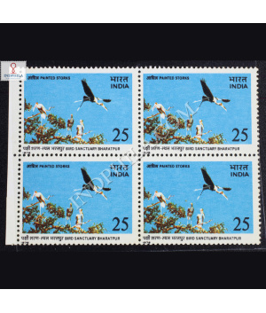 BIRD SANCTUARY BHARATPUR PAINTED STORKS BLOCK OF 4 INDIA COMMEMORATIVE STAMP