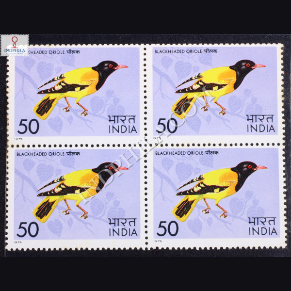 BIRDS BLACKHEADED ORIOLE BLOCK OF 4 INDIA COMMEMORATIVE STAMP