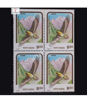 BIRDS OF PREY HIMALAYAN BEARDED VULTURE BLOCK OF 4 INDIA COMMEMORATIVE STAMP
