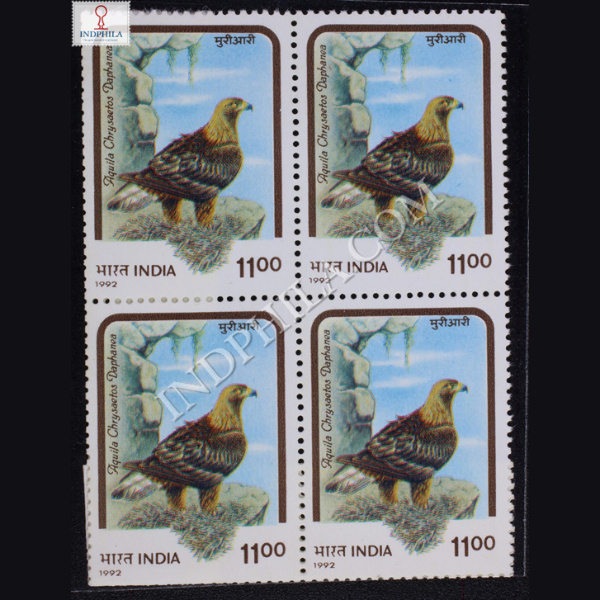 BIRDS OF PREY HIMALAYAN GOLDEN EAGLE BLOCK OF 4 INDIA COMMEMORATIVE STAMP