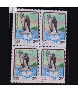 BIRDS OF PREY OSPREY BLOCK OF 4 INDIA COMMEMORATIVE STAMP