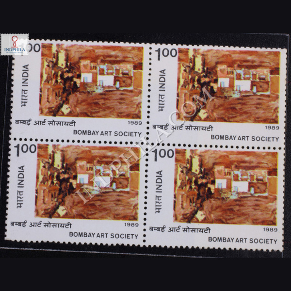 BOMBAY ART SOCIETY BLOCK OF 4 INDIA COMMEMORATIVE STAMP