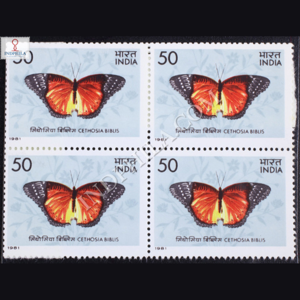 BUTTERFLIES CETHOSIA BIBLIS BLOCK OF 4 INDIA COMMEMORATIVE STAMP