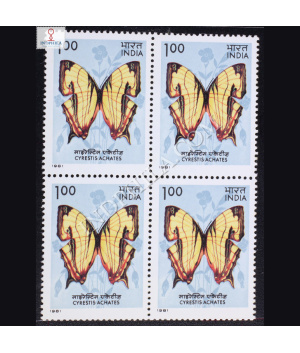 BUTTERFLIES CYRESTIS ACHATES BLOCK OF 4 INDIA COMMEMORATIVE STAMP