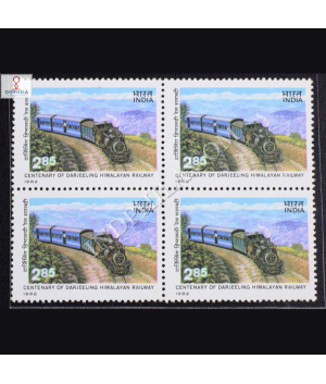 CENTENARY OF DARJEELING HIMALAYAN RAILWAY BLOCK OF 4 INDIA COMMEMORATIVE STAMP