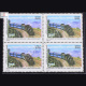 CENTENARY OF DARJEELING HIMALAYAN RAILWAY BLOCK OF 4 INDIA COMMEMORATIVE STAMP