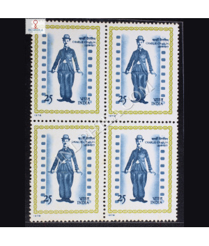 CHARLIE CHAPLIN BLOCK OF 4 INDIA COMMEMORATIVE STAMP