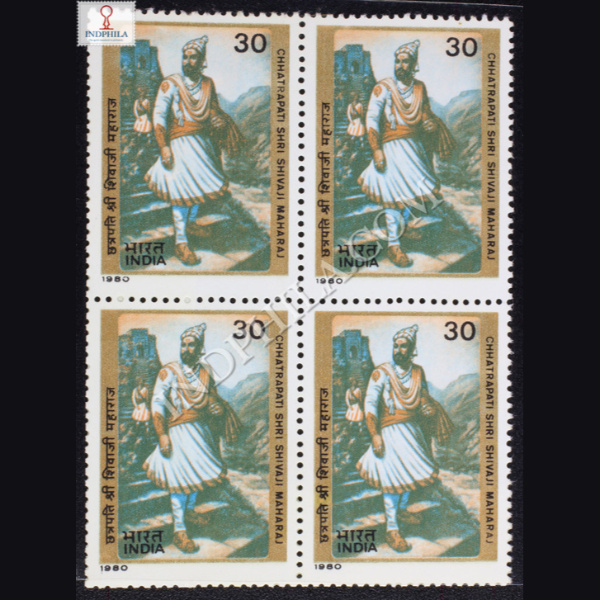 CHATRAPATI SHIVAJI MAHARAJ BLOCK OF 4 INDIA COMMEMORATIVE STAMP