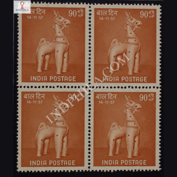 CHILDRENS DAY 14 11 57 S3 BLOCK OF 4 INDIA COMMEMORATIVE STAMP