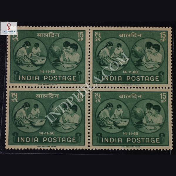 CHILDRENS DAY 14 11 60 BLOCK OF 4 INDIA COMMEMORATIVE STAMP