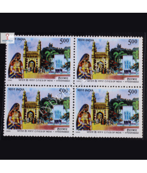 CITIES OF INDIA HYDERABAD BLOCK OF 4 INDIA COMMEMORATIVE STAMP