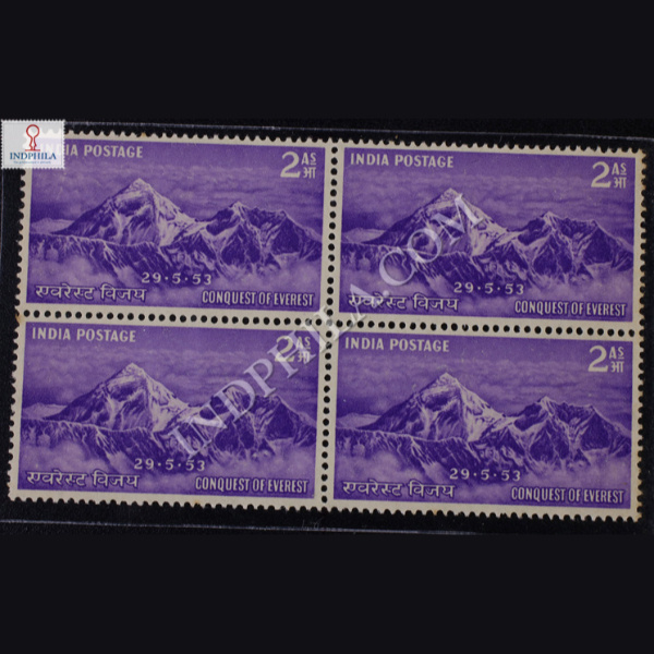 CONQUEST OF EVEREST 29 5 53 S1 BLOCK OF 4 INDIA COMMEMORATIVE STAMP