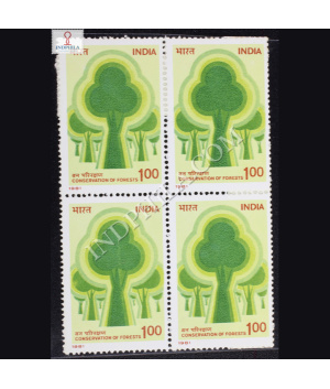 CONSERVATION OF FORESTS BLOCK OF 4 INDIA COMMEMORATIVE STAMP