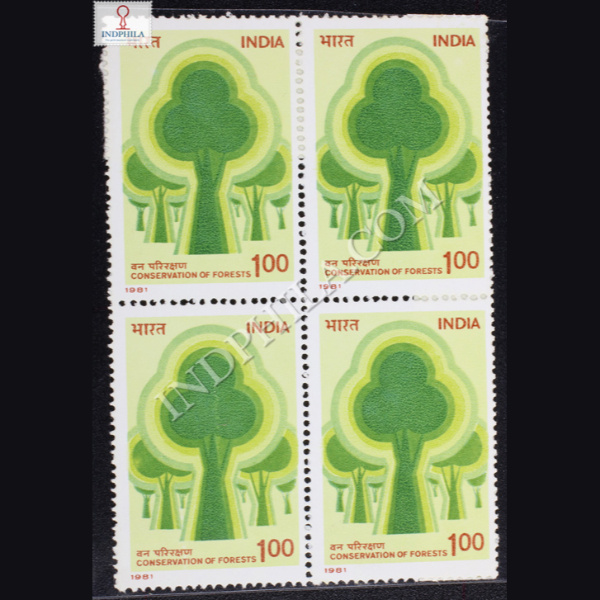 CONSERVATION OF FORESTS BLOCK OF 4 INDIA COMMEMORATIVE STAMP